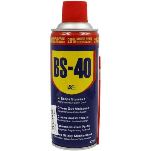 Λιπαντικό Σπρέι και Αντισκουριακό Γενικής Χρήσης 400ml KLY BS-40