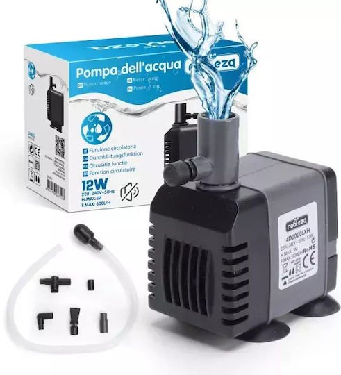 Αντλία Κυκλοφορητής Ενυδρείου Submersible pumps 12W 4.5x7x8cm Nobleza 037520 - Nobleza
