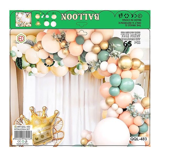 xlarge_20240726132205_synthesi_me_65_mpalonia_polychroma_qql_483