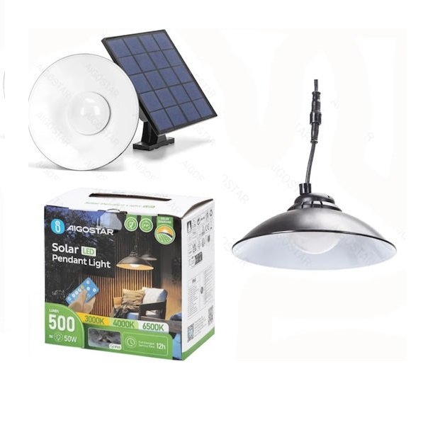 xlarge_20241004095727_aigostar_kremasto_iliako_fotistiko_50w_500lm_530953