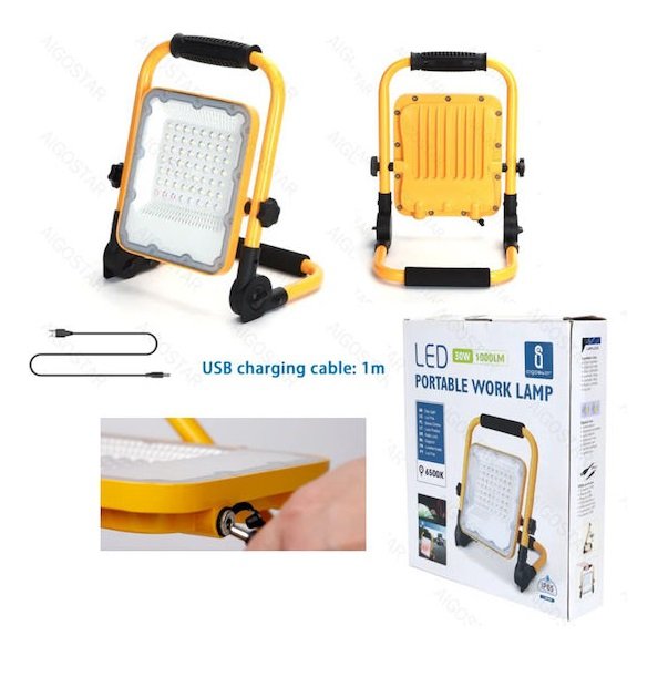 xlarge_20241004170041_aigostar_provoleas_ergasias_epanafortizomenos_led_me_foteinotita_eos_1000lm_521323