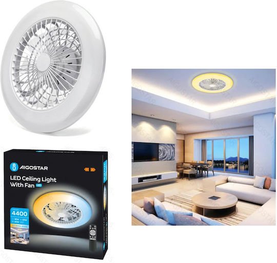 Ανεμιστήρας οροφής με Φωτιστικά 40W Ανεμιστήρας 20W Ζεστό φως προς κρύο φως Aigostar 530648 - Aigostar