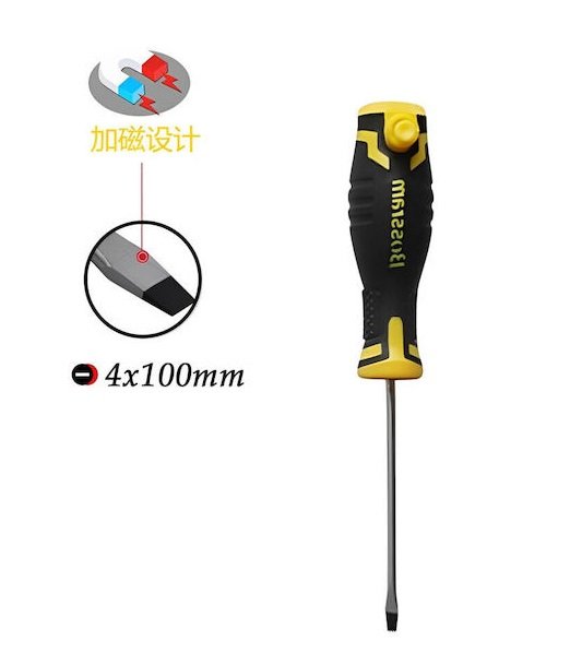 Κατσαβίδι Σταυρός Μαγνητικό Μεγέθους 5mm x 200mm Bossram 869767