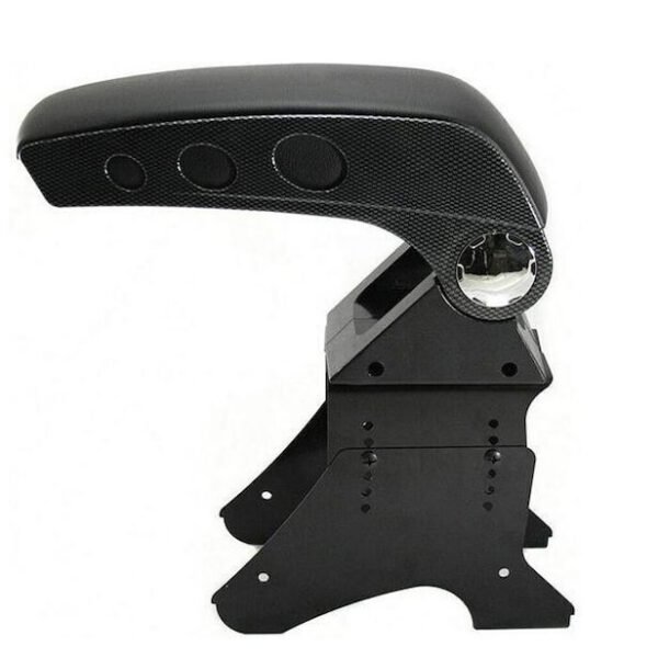 Τεμπέλης Αυτοκινήτου - Multi Consele Box Armrest