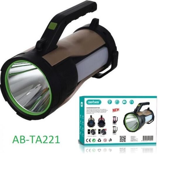 Προβολέας Χειρός LED Aerbes AB-TA220