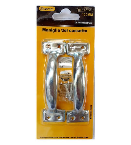 Χούφτα - Λαβή σετ 2 τεμαχίων νίκελ 100mm Bossram 882056
