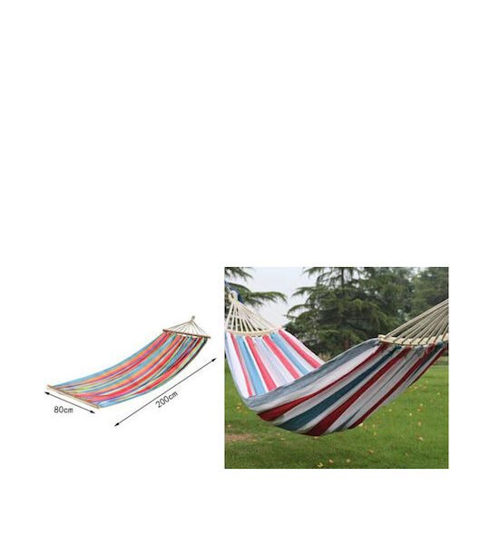 ForHome Αιώρα Υφασμάτινη Πολύχρωμη 80x200εκ. SDS-24004670