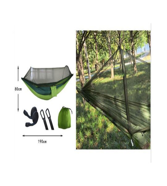 ΑΙΩΡΑ ΜΕ ΚΟΥΝΟΥΠΙΕΡΑ 2,4*1,5Μ SDS-27135-TS SZ