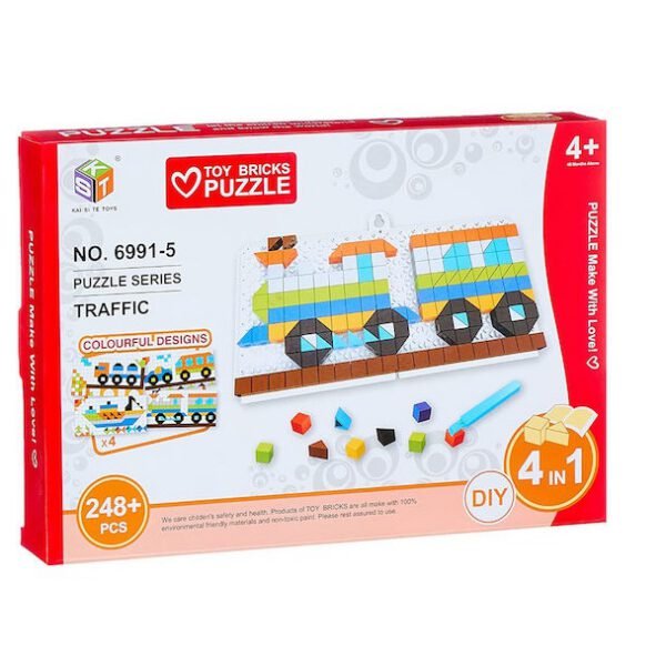 xlarge_20230308150503_paidiko_puzzle_248pcs_gia_4_eton_spsds19932 Παιδικό Puzzle 248pcs για 4+ Ετών SPSDS19932 - OEM
