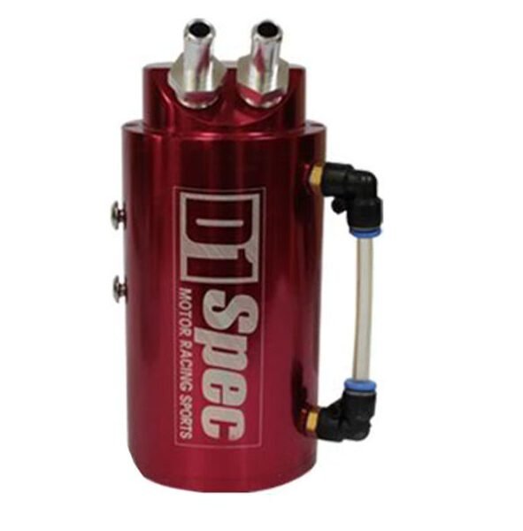 Αλουμινένιο Δοχείο Αναθυμιάσεων D1 Spec DS-100550-1 σε Κόκκινο Χρώμα