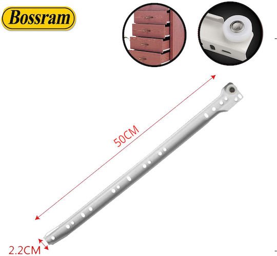 Οδηγός Συρταριού Επεκτεινόμενος 50cm 2τμχ Bossram 993349 Λευκός