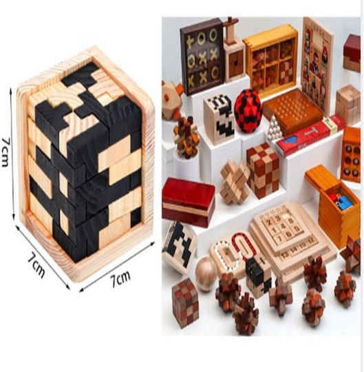 ΞΥΛΙΝΑ ΠΑΙΧΝΙΔΙΑ 251D 7*7*7CM SDS-26085-TS SZ