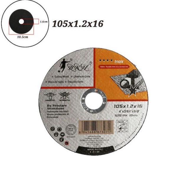 Δίσκος Κοπής για Ανοξείδωτο Χάλυβα INOX 105mm Bossram 673071