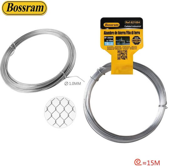Σύρμα Σιδήρου 1.0mm x 15m Bossram 621084