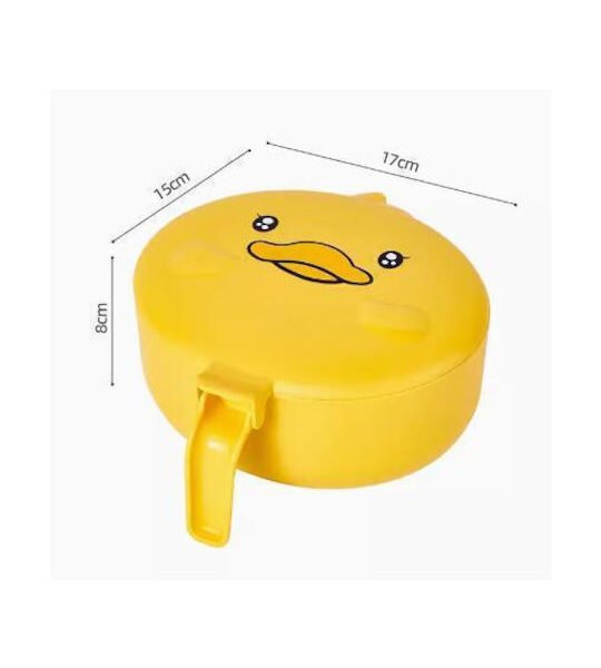Δοχείο Φαγητού Πλαστικό Κίτρινο 15x17cm SDS-20746