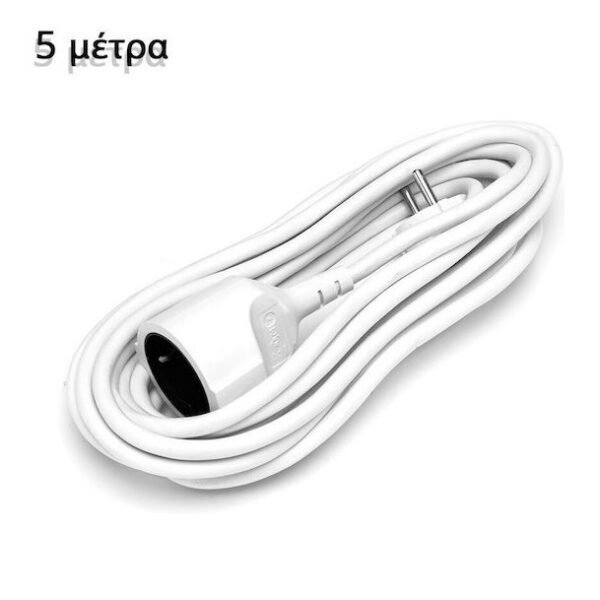 Μπαλαντέζα 3x1.5mm Προέκταση Καλωδίου με Μήκος 5m Aigostar Λευκό-110350