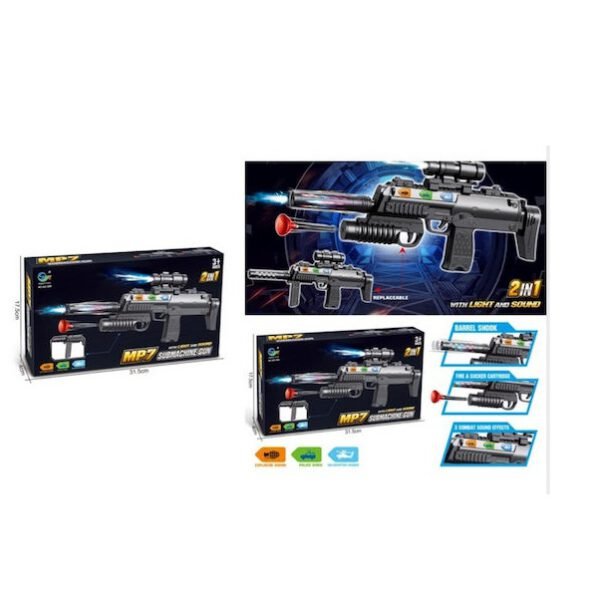 Παιχνίδι όπλο-SDS-19848