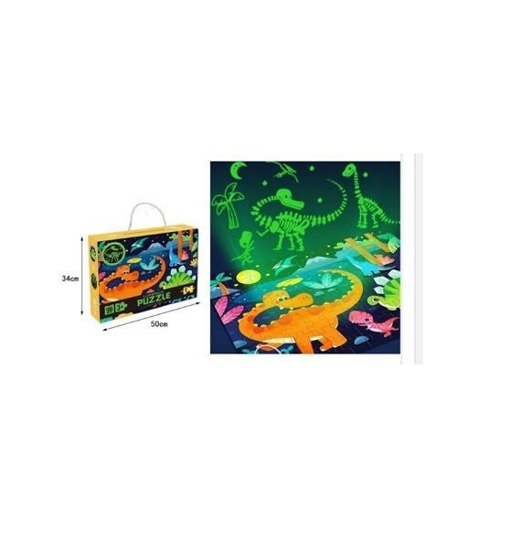 xlarge_20250305141549_paidiko_puzzle_96pcs_sds_26754 Παιδικό Puzzle 96pcs Puzzle Dinosaurs - Glow in the Dark 50X34cm. 96pcs.-SDS-26754