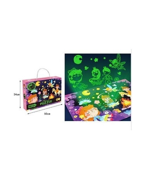 xlarge_20250305141549_paidiko_puzzle_96pcs_sds_26755 Παιδικό Puzzle 96pcs Puzzle fairies - Glow in the Dark 50x34cm. 96 pcs.-SDS-26755