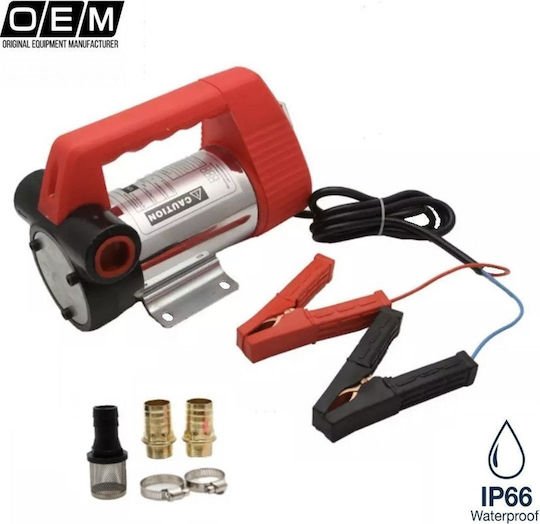 Ηλεκτρική Αντλία Αυτοκινήτου Μετάγγισης Πετρελαίου / Βενζίνης / Λαδιού 12V 300W 6567
