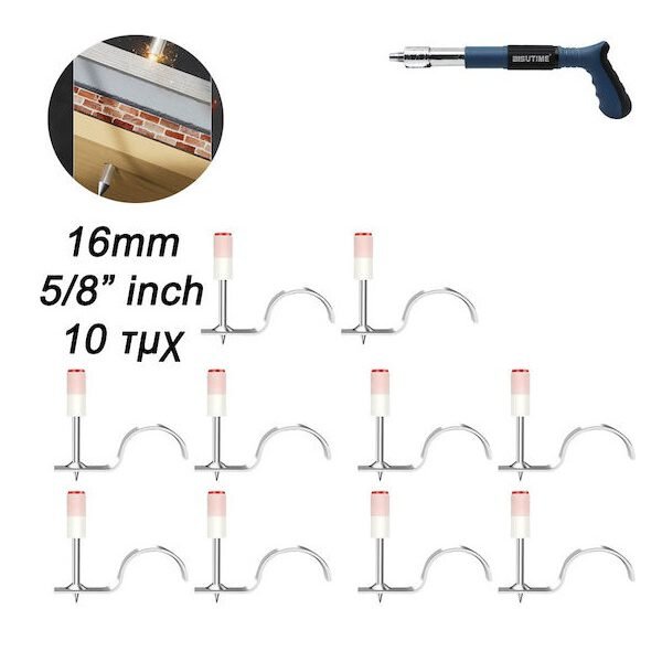 xlarge_20240123161036_105926_karfia_10tmch Καρφιά Μπετού για Καρφωτικό Χειρός με Στήριγμα για Σωλήνα 16mm 5/8" 10 τμχ