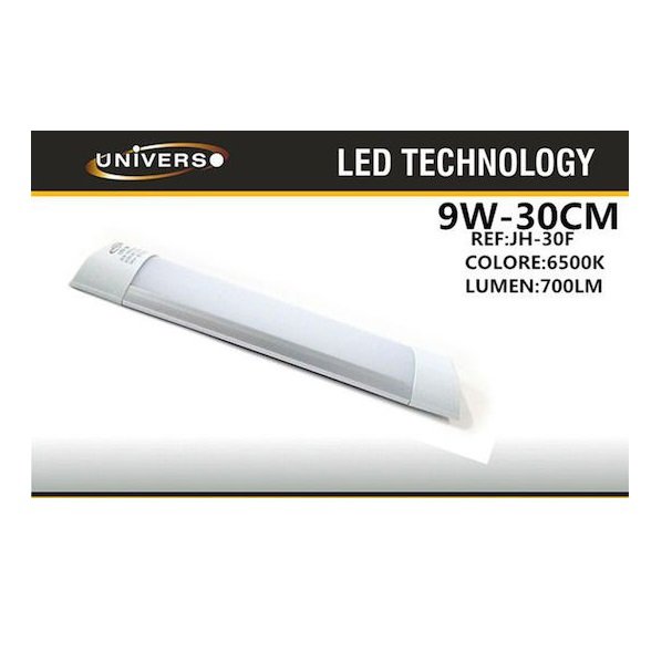 Φωτιστικό Σκαφάκι με Ενσωματωμένο LED 9W 30cm Universo JH-30F - Universo